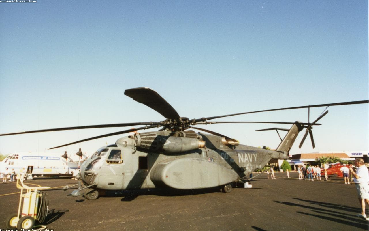 Bell 407 on the apron at dawn